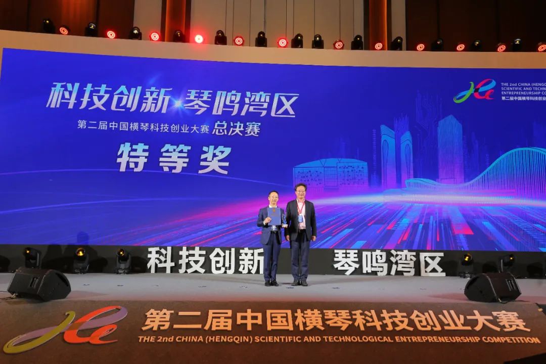 “芯耀輝”連續(xù)完成兩輪超...